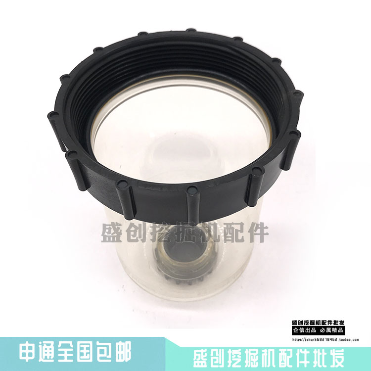 挖掘机徐工XE1 1 200 215D油水分离器总成柴油滤芯滤清器配件