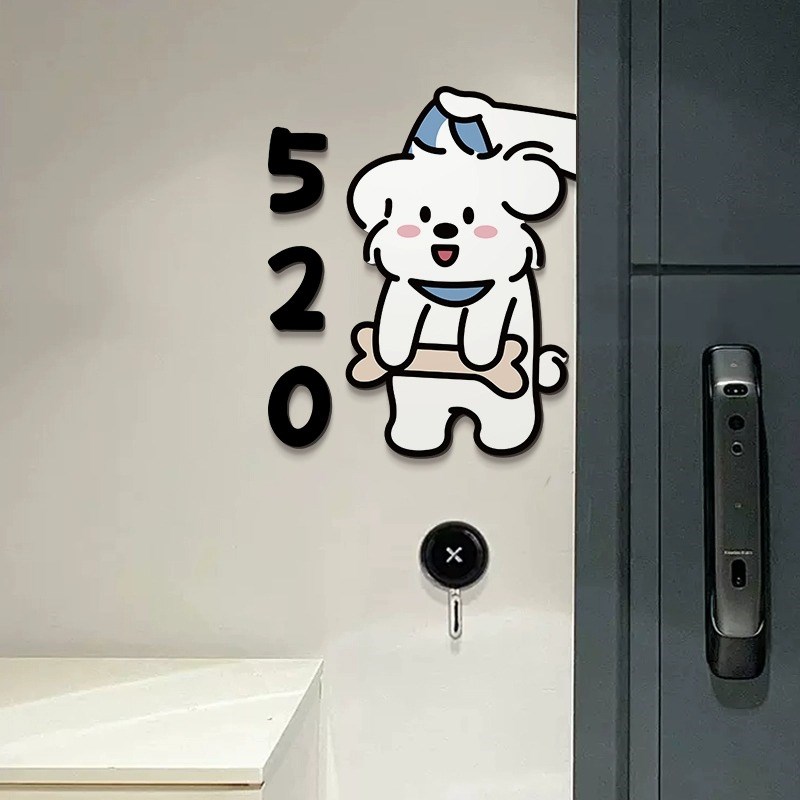 一二布布门牌20新款一二布布门牌号可爱入户门牌家用号码牌家用定