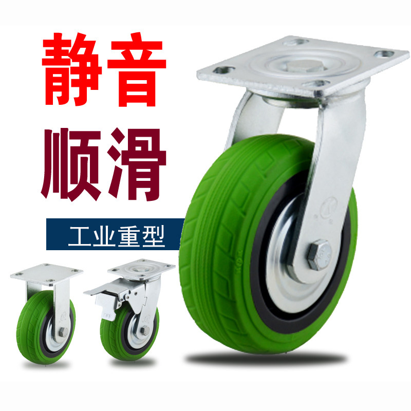 科讯静音橡胶推车轮4寸5寸6寸8寸万向轮防缠绕轮子滚轮承重板车轮