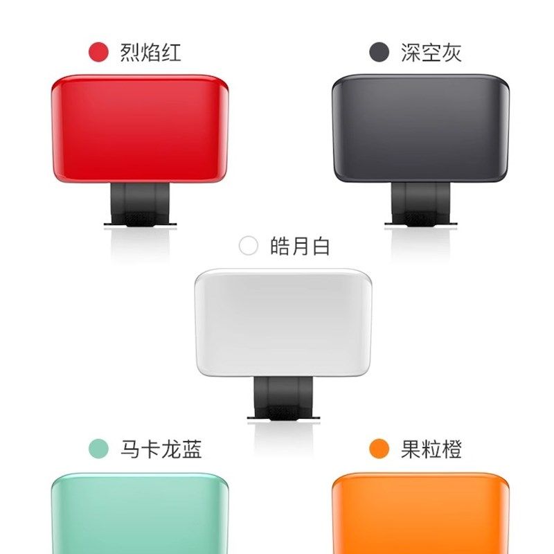 SOCO速珂 RU DU原厂配件 载人后脚踏搁脚 后坐垫 电池防盗锁靠背