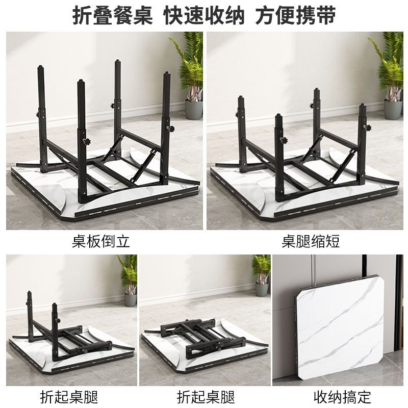 餐桌家用简易摺叠桌伸缩桌升降移动圆桌方桌出租房多功能餐饮商用