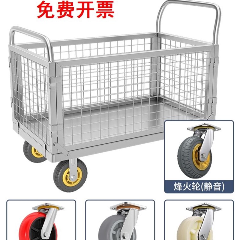 仓库拣货车超市理货用车仓储笼铁框物流仓储笼车周转车带轮网格车