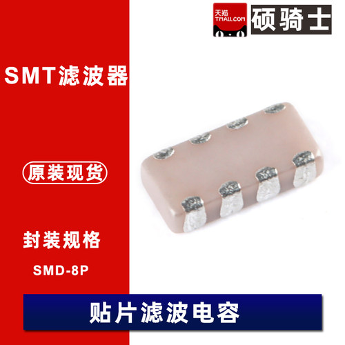 22pF~1uF贴片排容电容0603/0612/1/2.2/4.7/10/22/47/100nF 470pF