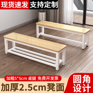 长条凳子家用门口可坐木板凳更衣室床边床尾凳进门入户鞋 凳 柜换鞋