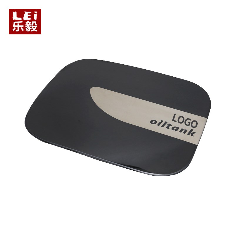 15-2款奥德赛油箱盖装饰 22款艾力绅混动改装专用装饰油箱盖亮条