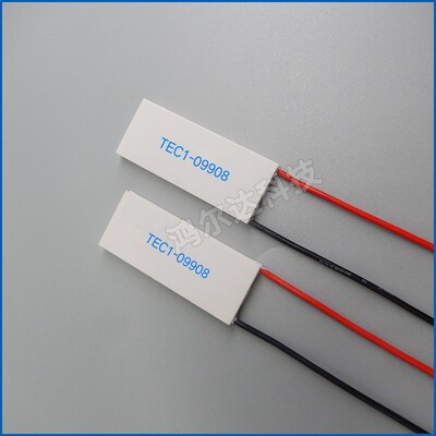 TEC1-09908制冷片11.7V, 8A大温差9908半导体温差制冷片23*49MM