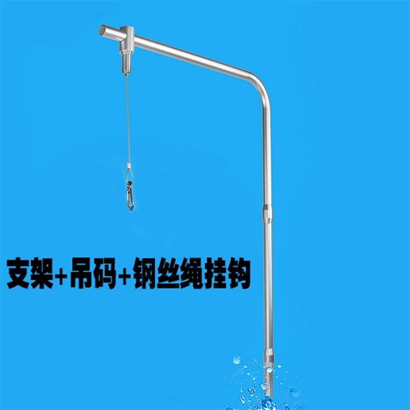 LED水族灯支架吊装型伸缩铝支架鱼缸海水珊瑚水草鱼缸灯圆管支架图片