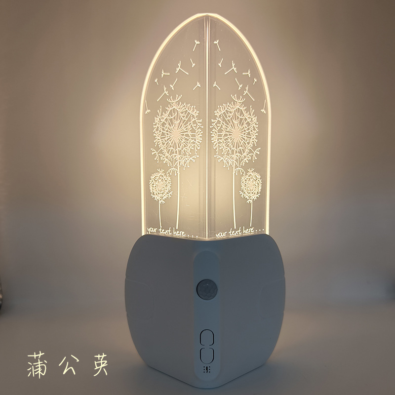 抖音城堡儿童包角感应小夜灯护墙角压克力灯卧室装饰氛围转角灯