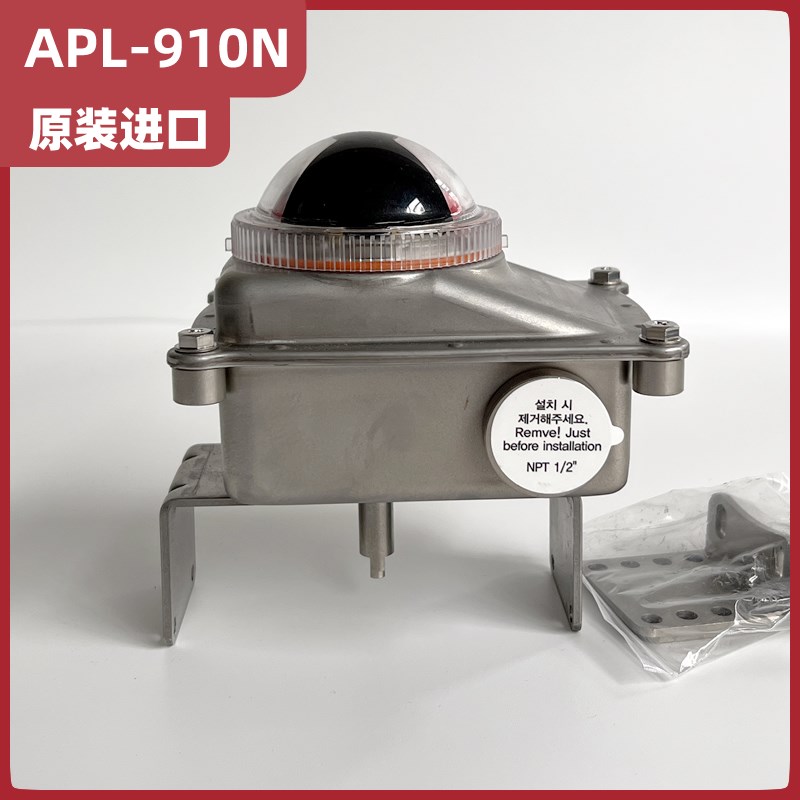 30不锈钢限位开关盒门回信器反馈装置原装型PL-910N 920