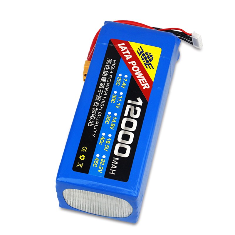 航模锂电池000mSSS高倍率航拍无人机22.2V植保穿越机FPV