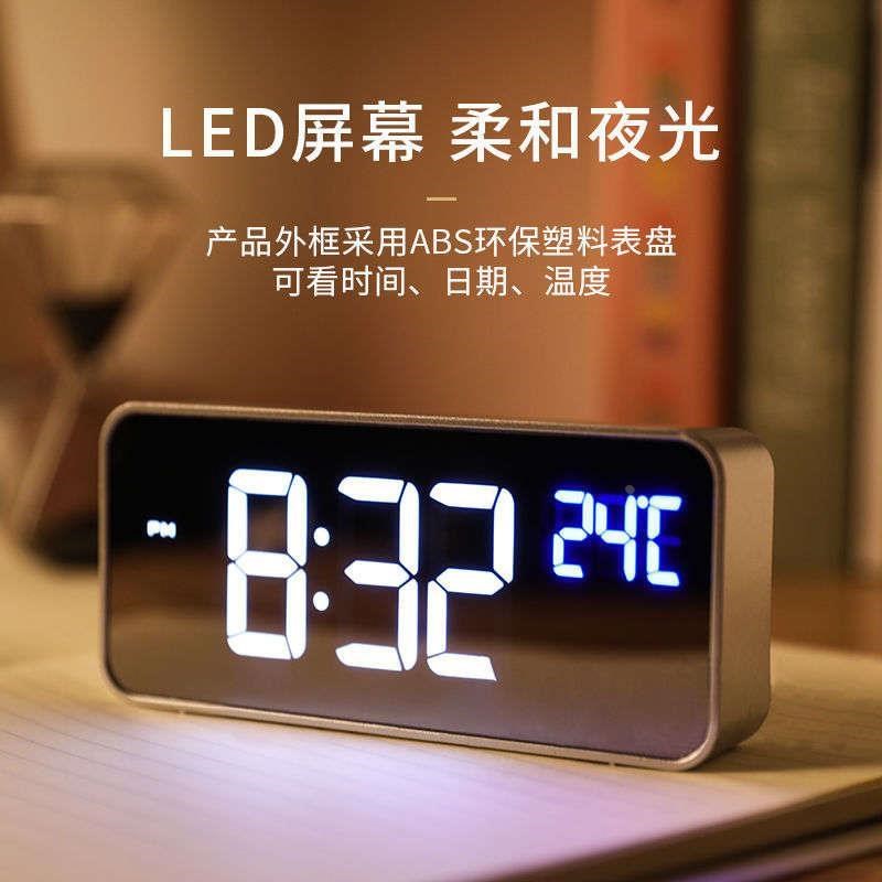 享新惠电子小闹钟可充电学生用静音钟表闹铃床头桌面多功能智能夜