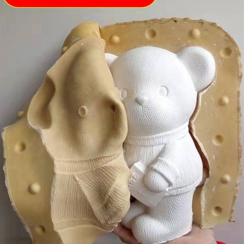 美乐蒂 儿童手工彩绘diy存钱罐娃娃 高度20cm 石膏模具卡通涂色