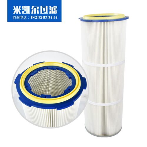 工业除尘滤芯滤筒通用螺杆喷砂机/抛丸机320/325聚酯纤维除尘滤芯