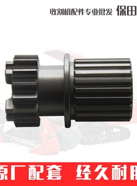 久保田收割机配件5H487-1613-0变速箱转向齿轮总成位子588I-G 688