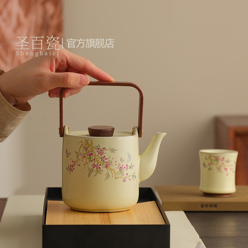 米黄汝窑提梁壶家用单壶大号泡茶壶紫藤花中式过滤茶壶功夫茶具杯