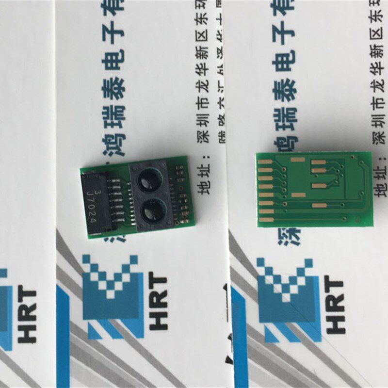 微型红外测距传感器GP2Y0E03体积小,广泛用于智能机器人