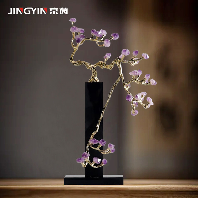 紫水晶迎客松造型装饰品别墅入户玄关艺术工艺品现代中式创意摆件