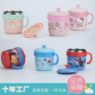 儿童保温水杯家用可爱防摔宝宝喝水牛奶杯小学生带盖不锈钢直饮杯