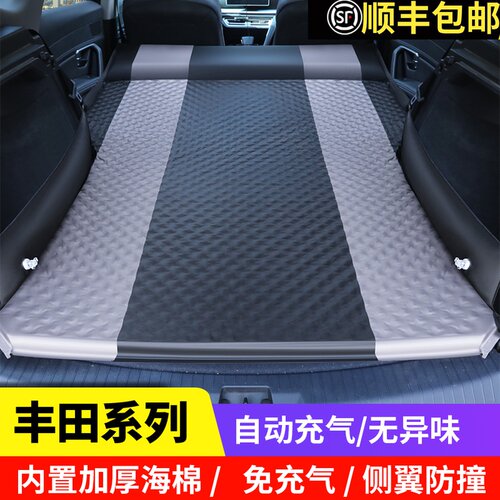 适用普拉多霸道汉兰达rav4酷路泽车载充气床气垫床suv后备箱床垫