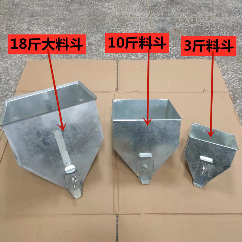 五谷杂粮蓬化机料斗大小都有3斤10斤18斤康乐果机蓬化机下料斗