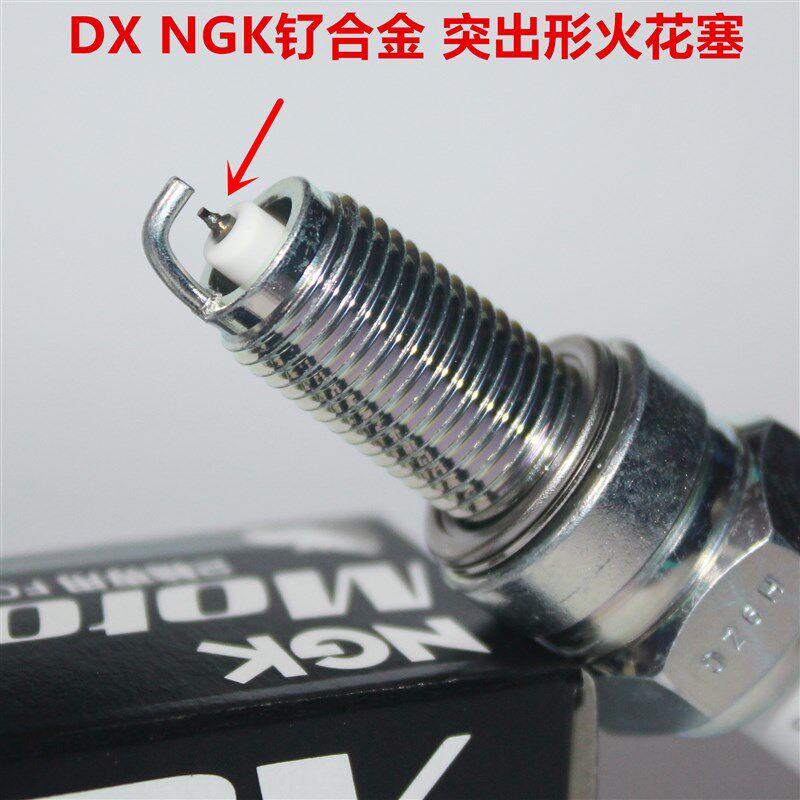 NGK钌合金火花塞适用于战鹰CBF190战神E影裂行e韵NS110战龙dio u+