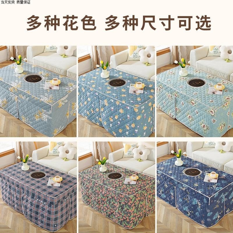 烤火桌子罩正方形烤火被加厚烤火炉罩加绒取暖桌罩新款电暖炉罩