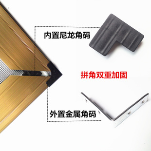 定制金刚网纱窗铝合金防蚊推拉式免打孔金钢网不锈钢精钢网平移