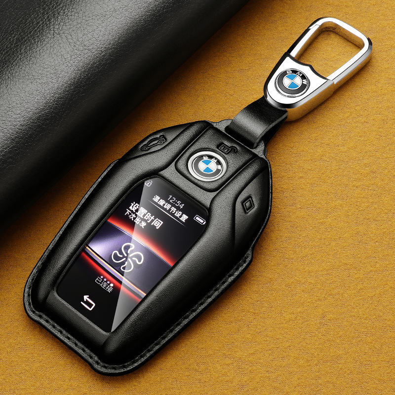 宝马液晶钥匙套224261