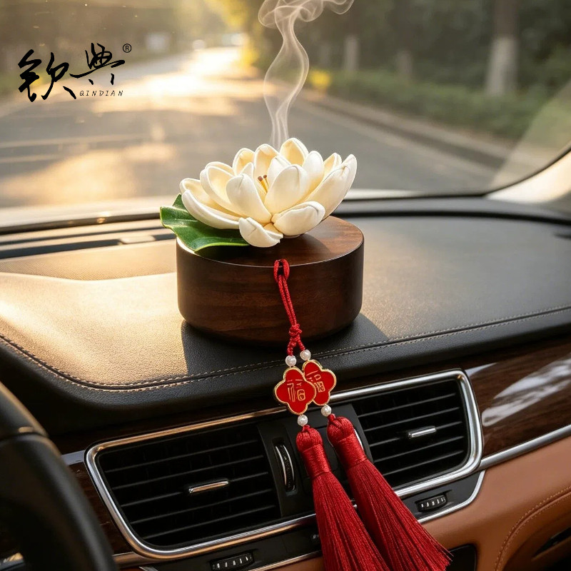 黑胡桃木禅意莲花车载香薰摆件