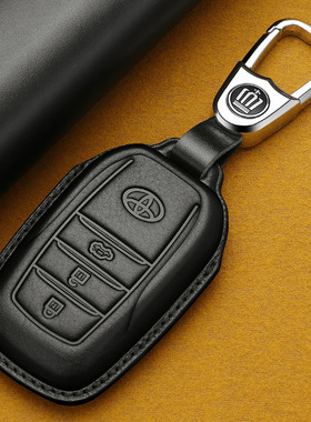 适用2024款丰田皇冠钥匙套真皮16代进口SEDAN汽车钥匙包壳扣改