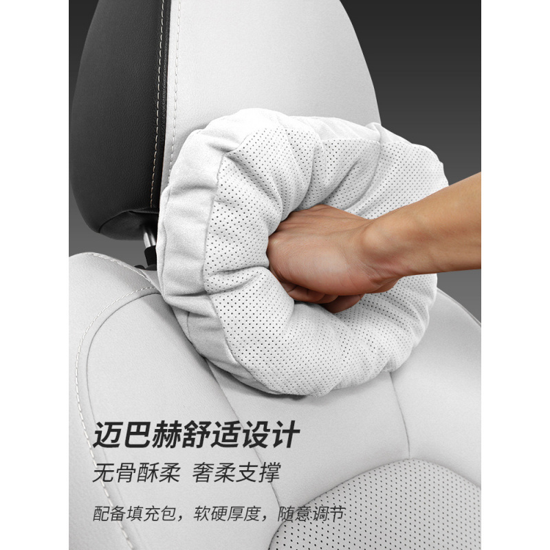 适用长安二代CS75P/55plus糯玉米