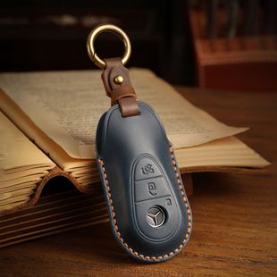 适用奔驰钥匙套23款c260lc200l新s400迈巴赫EQE车钥匙包扣GLC壳