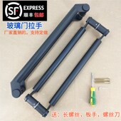 玻璃门拉手 不锈钢拉手 拉丝玫瑰金拉丝黑钛无指纹有框门偏心拐角