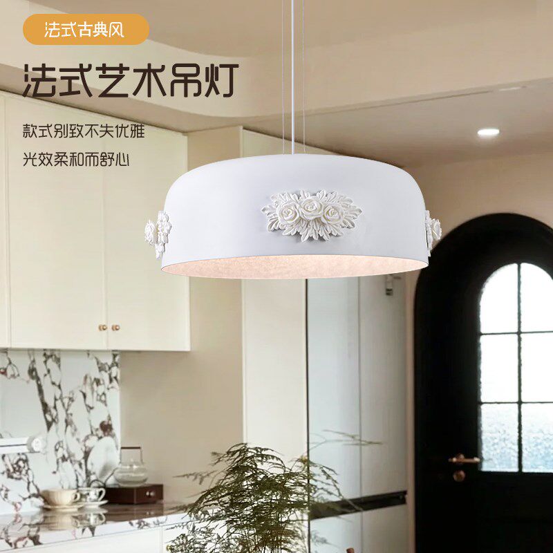 法式餐厅吊灯古典巴洛克欧洲宫廷店铺水晶玫瑰卧室床头饭厅餐桌灯,家装灯饰光源,餐厅吊灯,淘宝优惠券,粉丝福利购,淘宝优惠卷