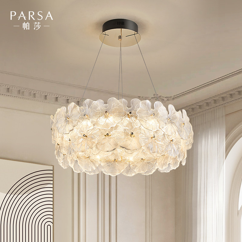 帕莎法式吊灯客厅全光谱护眼2024新款设计师艺术玻璃荷叶卧室吊灯