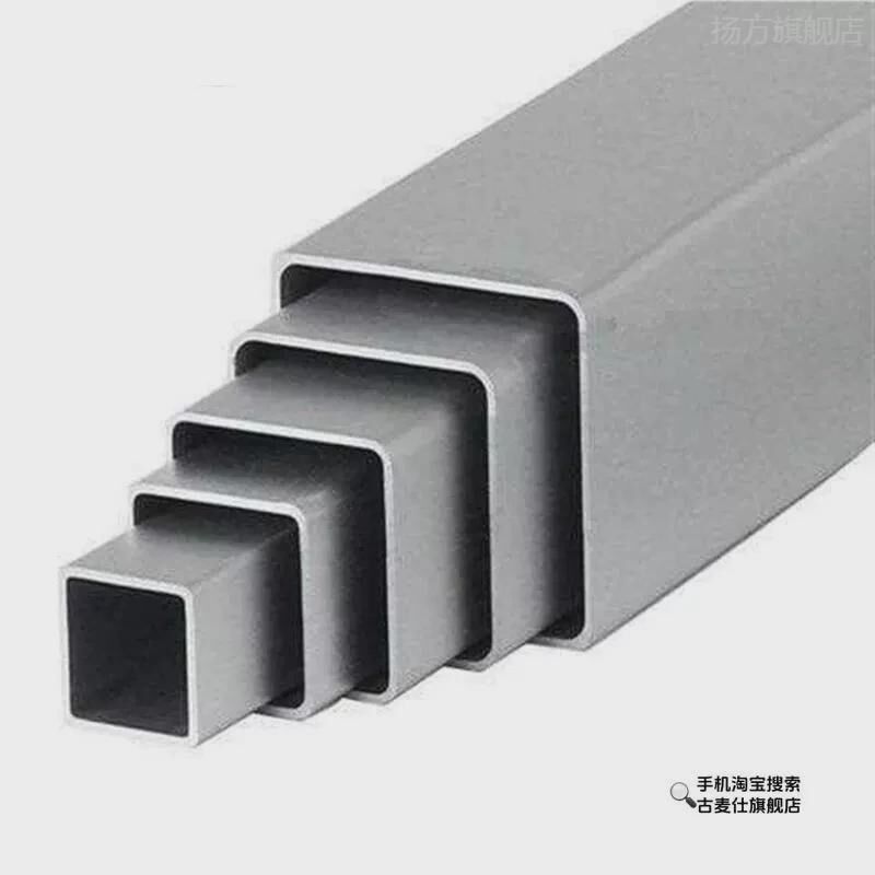 镀锌方0202钢材25X25铁管30X30X方钢40X40矩形管20X40方管通30X50,基础建材,免钉胶,淘宝优惠券,粉丝福利购,淘宝优惠卷
