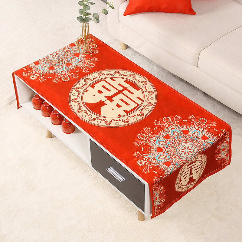 结婚茶几桌布中式喜庆布艺盖巾婚房装饰电视柜台布防水油桌垫餐桌,居家布艺,桌布,淘宝优惠券,粉丝福利购,淘宝优惠卷