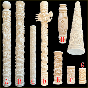 东阳木雕龙柱盘龙柱佛龛神龛龙柱实木雕刻立体手工龙柱定制祥云柱