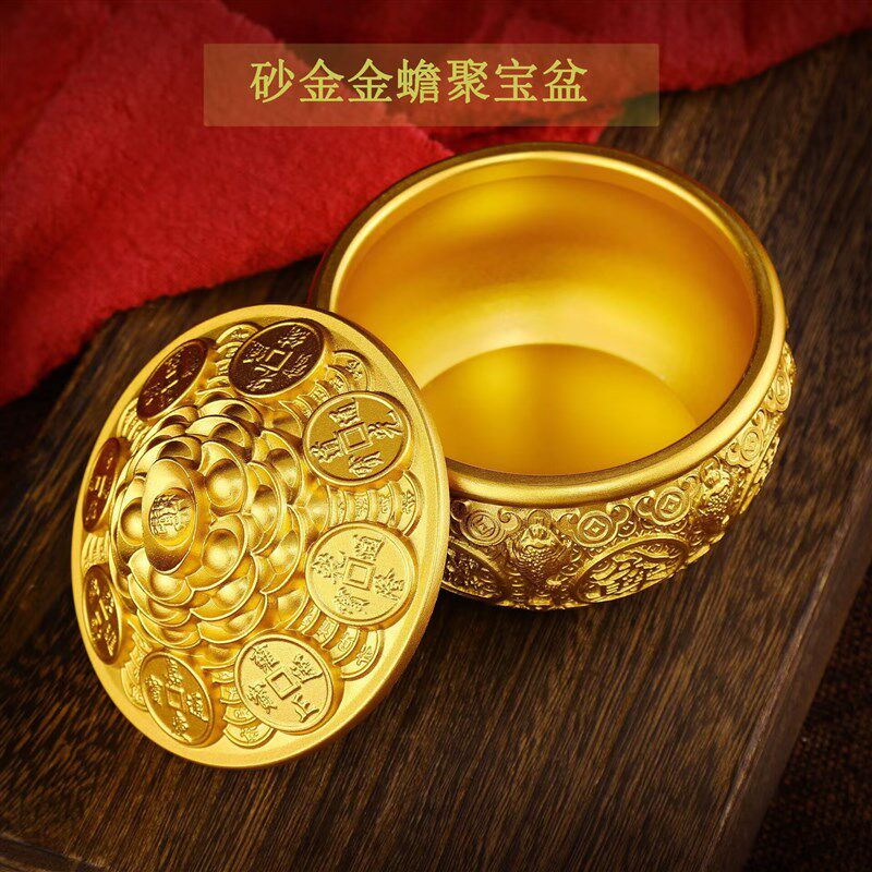 大小号金蟾铜聚宝盆摆件带盖子子招财进宝客厅店铺装饰开业乔迁礼