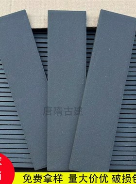 中式古建四合院外墙砖小青砖灰色文化砖彷古砖背景装饰砖条砖别墅