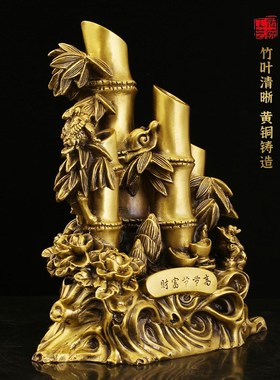 黄铜节节高升财富竹子摆件家居电视柜书房酒柜工艺品装饰摆放礼品