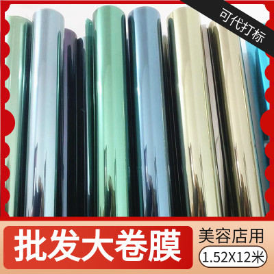 北极光品质汽车贴膜 玻璃膜太阳膜 隔热膜 防爆膜窗口膜整卷批發