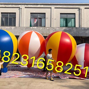 定制PVC升空气球彩色热气球气模落地充气球活动庆典商场装饰吊球