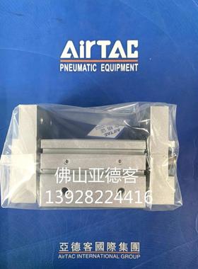 hft16x30s//hft16x40s大口/hft16x60s开口径hft16x80s客亚德夹