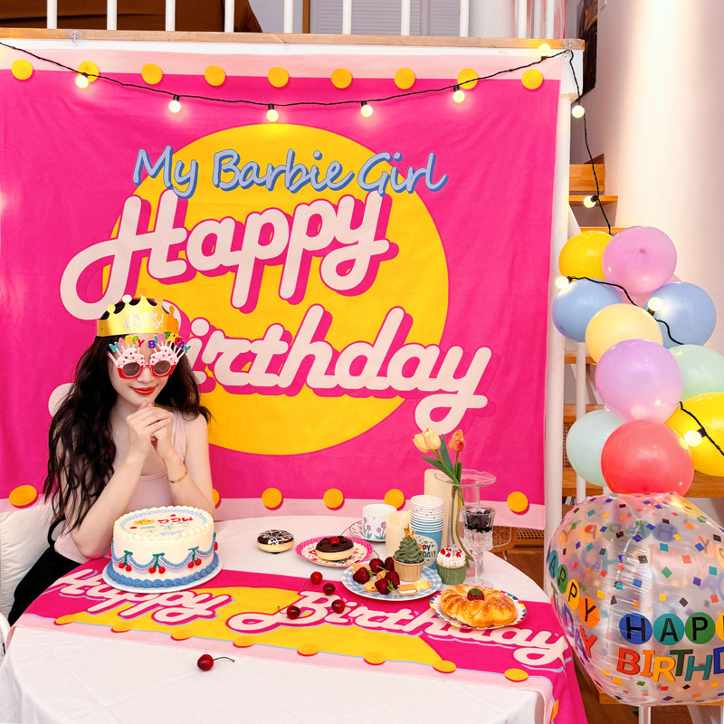 生日装饰ins复古少女芭比粉色爱心儿童派对场景布置拍照背景挂布,节庆用品/礼品,节日装扮用品,淘宝优惠券,粉丝福利购,淘宝优惠卷