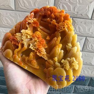 正品天然山石山寿工艺品摆件玉石田黄石黄龙雕玉刻摆件水客厅家居