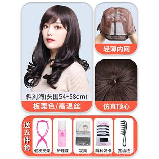 正品假发真发全大长人发女性发自然全发带长卷发波浪中度品牌假长
