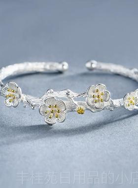 正品气质枝中国风设计简手约清新S925纯银干樱花镯手女开口环文艺