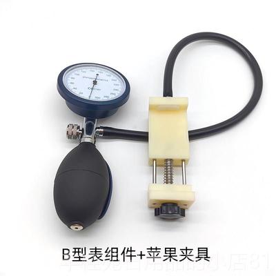 正品手气密性检测仪器安卓拆封机维修密测试水性机苹 果气密性检