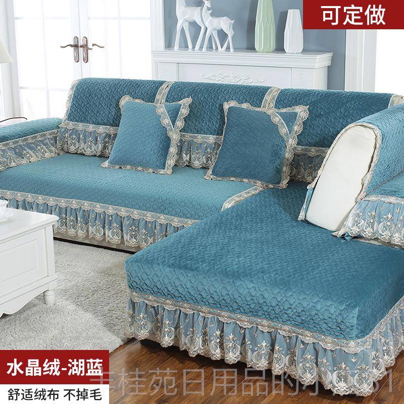 正品沙发垫防滑欧式发沙全包加套厚高档简约现代四季通用罩巾定做